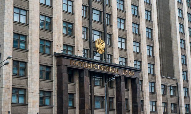 В Госдуму по итогам выборов 2021 года пройдут только три партии