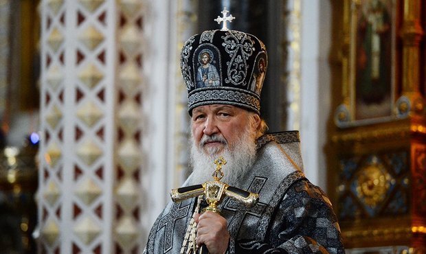 Семья патриарха Кирилла владеет недвижимостью общей стоимостью 225 млн рублей