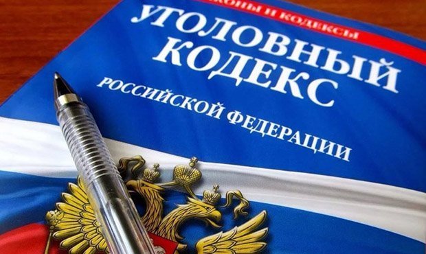 Россиян будут наказывать за несообщение о готовящихся «преступлениях против жизни»