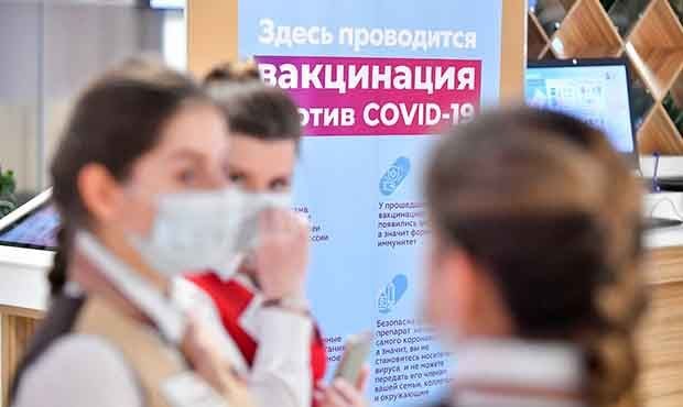 ВИЧ-положительные россияне пожаловались на отказы в вакцинации от COVID-19