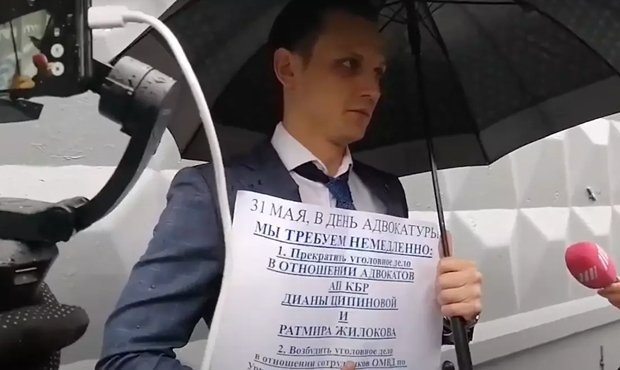 Депутат Оксана Пушкина попросила генпрокурора проверить законность возбуждения дела против адвокатов из КБР