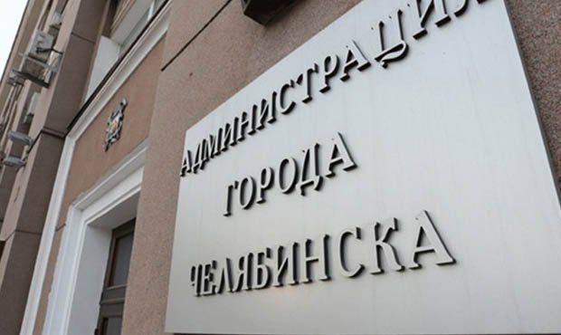 В Челябинске служебные машины чиновников отдадут медикам