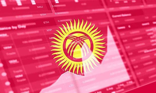 Еще четыре киргизских банка приостановили обслуживание карт «Мир»