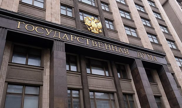 Депутаты Госдумы предложили увеличить зарплату своих помощников на 20%