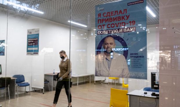 Каждый пятый врач в России не рекомендует пациентам прививаться от коронавируса