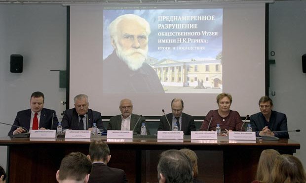 Международный Центр Рерихов подал заявление в Следственный комитет РФ на министра культуры Мединского