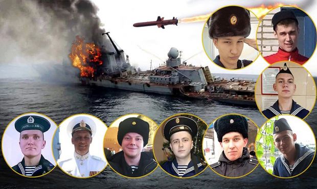 Суд в Севастополе признал погибшими еще 17 моряков с крейсера «Москва»