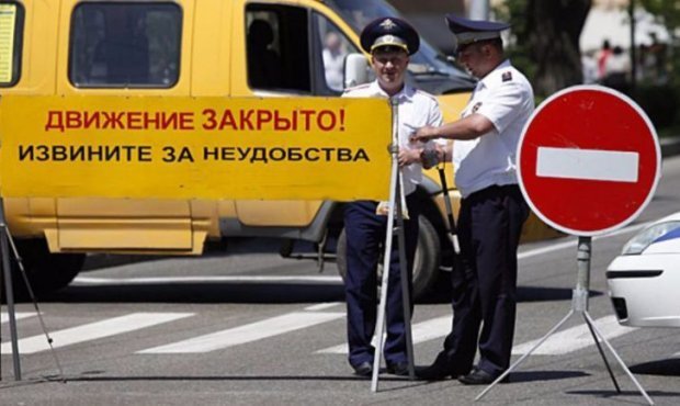 В Москве перекроют движение на нескольких улицах за день до начала ЧМ-2018