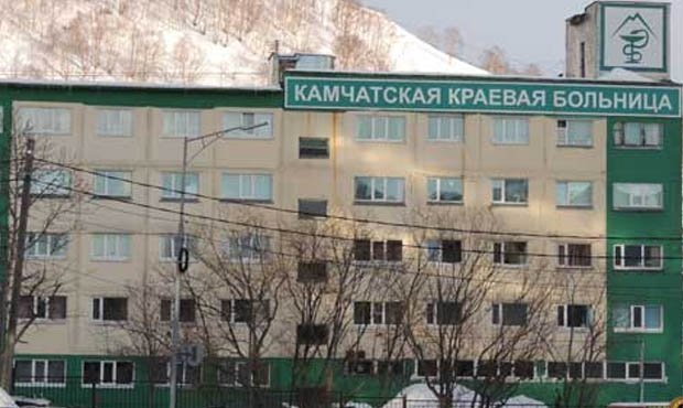 На Камчатке пациент больницы скончался из-за нехватки расходных материалов