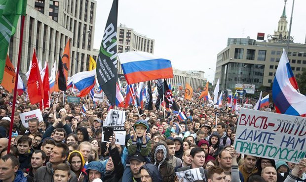 Московские власти согласовали протестный митинг 25 августа