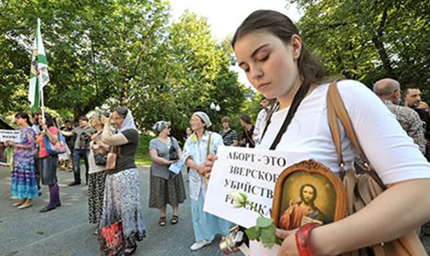 В РПЦ предложили вывести аборты из ОМС для женщин с доходом выше прожиточного минимума