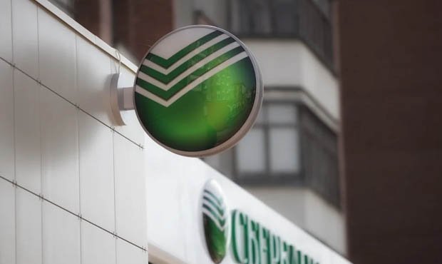 Сбербанк заказал программное обеспечение за 482 млн рублей после утечки данных о кредитных картах