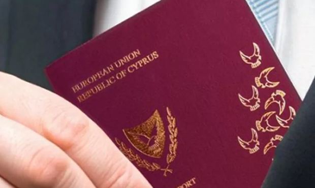 Власти Кипра аннулируют «золотые паспорта» еще у четверых россиян