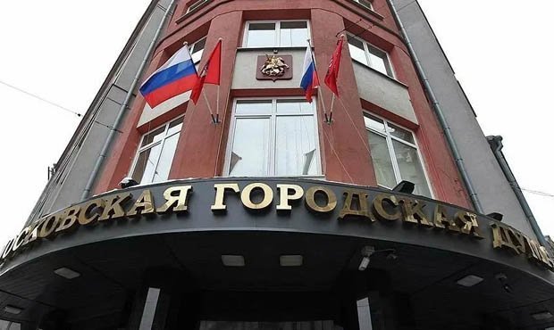 Депутатов Мосгордумы во время заседания назвали «мудаками»