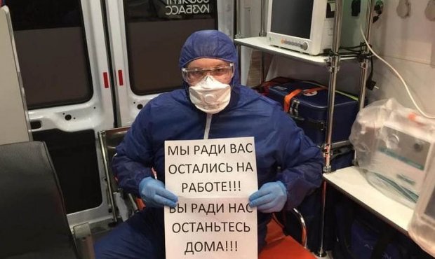 Правительство и Роспотребнадзор предложили продлить нерабочую неделю из-за коронавируса