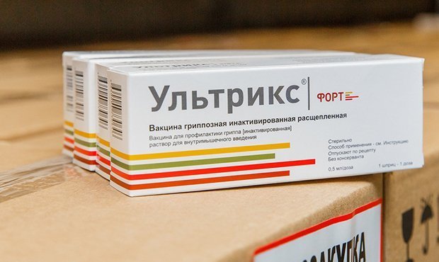 Частные клиники и аптеки остались без самой популярной вакцины от гриппа