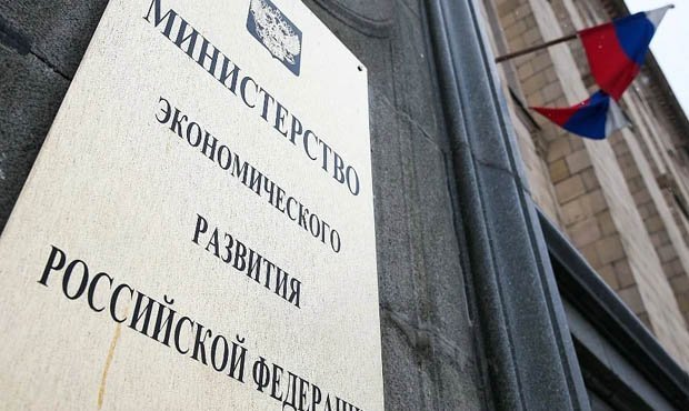 Пострадавшим от коронавируса туркомпаниям предоставят 3,5 млрд рублей из резервного фонда