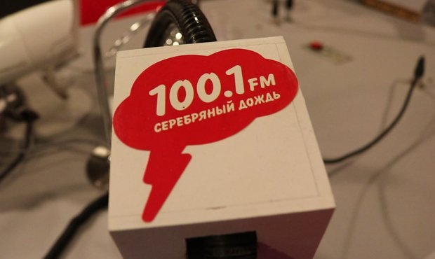 Радиостанция «Серебряный дождь» может прекратить вещание из-за финансовых проблем