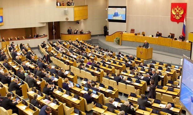 Госдума потратит 5,5 млн рублей на поездку депутатов в Канберру