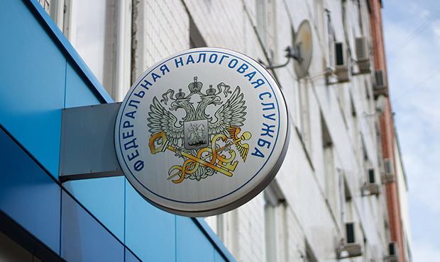 Российский бюджет получил 636 млрд рублей за счет повышения налога на доход свыше 5 млн рублей