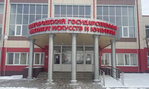 Проректор белгородского вуза уволилась из-за скандала с записью ролика в поддержку Путина