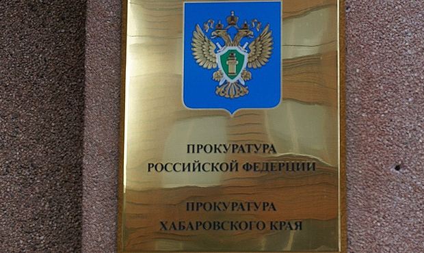 В Комсомольске-на-Амуре при строительстве дамбы похитили 158 млн рублей