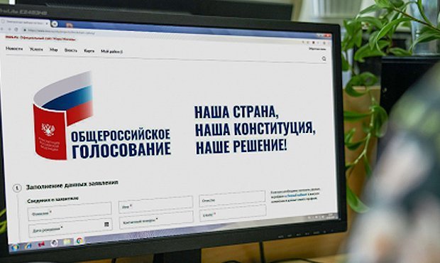 В Новой Москве на электронное голосование по поправкам зарегистрировалось аномальное число избирателей