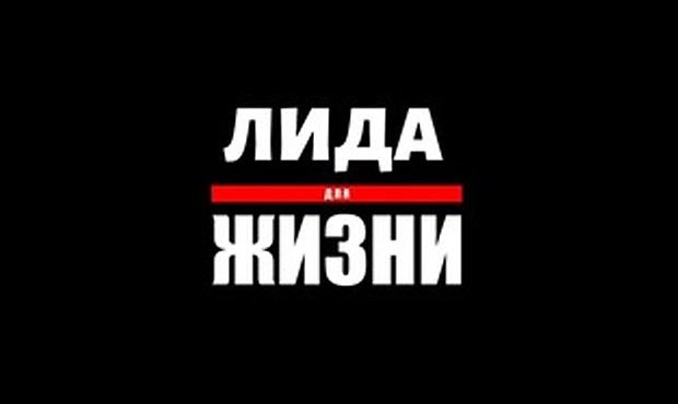 В Москве задержали модератора закрытого белорусского чата, которого разыскивают на родине