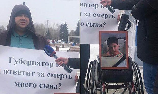 В Красноярском крае ребенок со спинальной мышечной атрофией скончался, не дождавшись лекарства