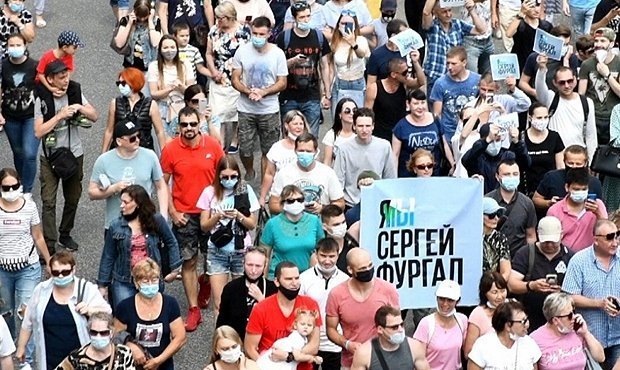 ЛДПР проведет малочисленный митинг в поддержку Сергея Фургала, чтобы «люди не заражались»