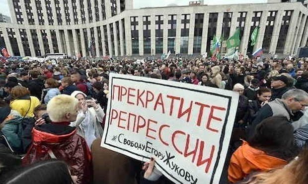 Московские власти отказались согласовать шествие против политических репрессий
