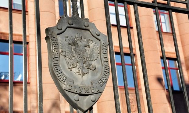 Куратор уголовных дел Белых и Хорошавина стал первым заместителем директора ФСБ
