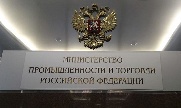 Двух сотрудниц Минпромторга России задержали по подозрению в мошенничестве