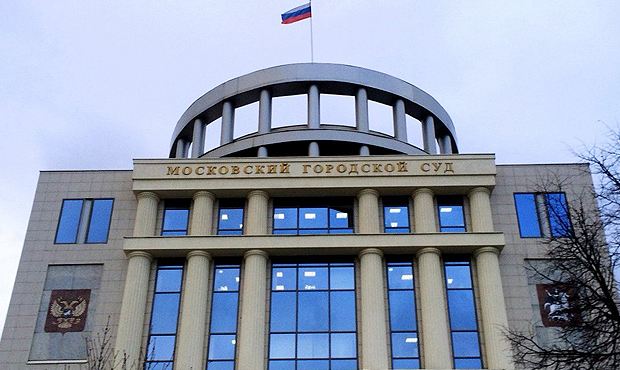 Мосгорсуд освободил из-под ареста обвиняемых в коррупции генералов МВД