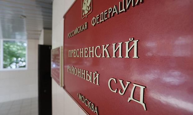 Суд отклонил первый иск КПРФ о фальсификации итогов электронного голосования