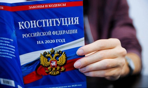 Голосование по внесению поправок в Конституцию обойдется почти в 15 млрд рублей