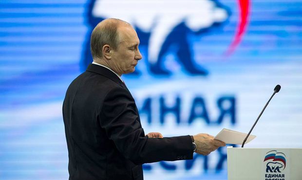 «Единая Россия» поручила своим депутатам публично осудить слова Джо Байдена о Владимире Путине