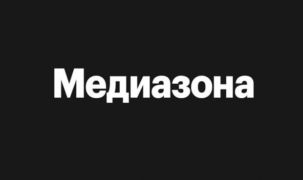 СКР отказался возбуждать дело против журналистки «Медиазоны» из-за статьи о пытках в колонии