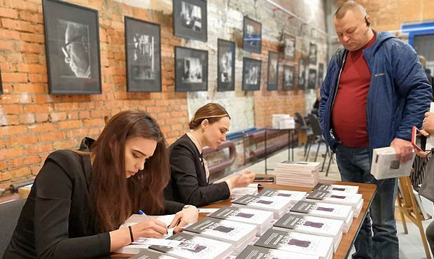 В Москве состоялась презентация второй части книги Александра Шестуна «Непокорный арестант»