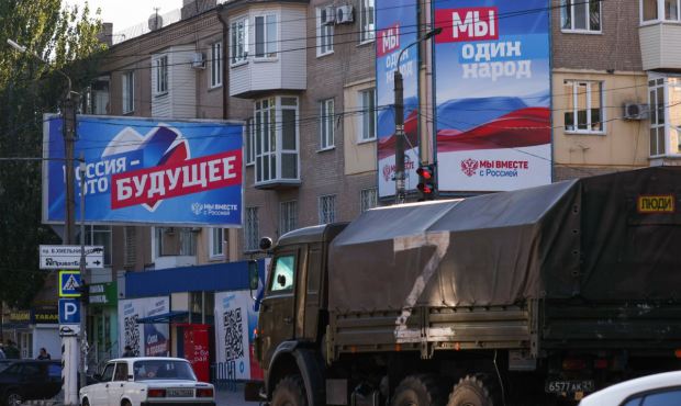 В Мелитополе взорвали штаб движения «Мы вместе с Россией»