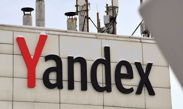 Материнская компания «Яндекса» хочет разорвать связи с Россией