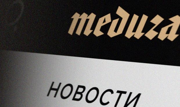 Активист, написавший донос на «Проект», подал в суд на «Медузу»