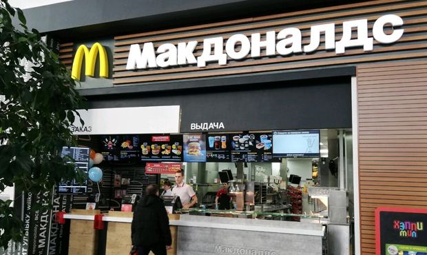 Рестораны сети «Макдоналдс» в сибирских городах продолжат свою работу