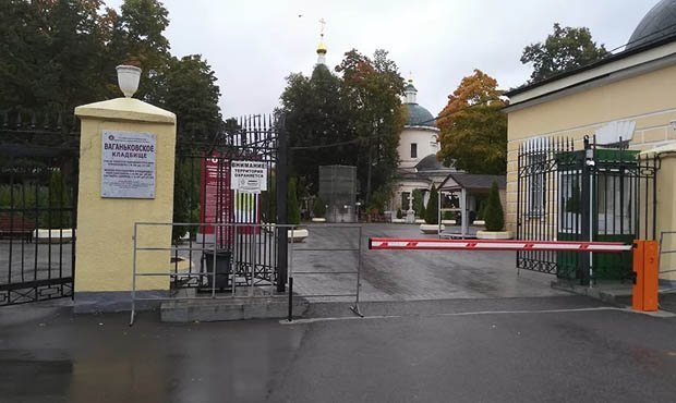 Сергей Собянин накануне Пасхи закрыл все московские кладбища для посещения
