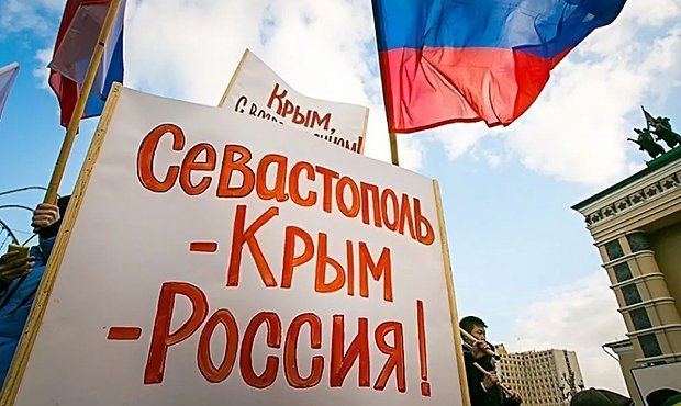 Власти США не будут «вечно» признавать полуостров Крым российским