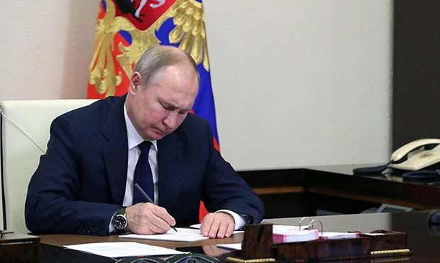 Президент РФ с начала спецоперации в Украине издал рекордное число секретных указов