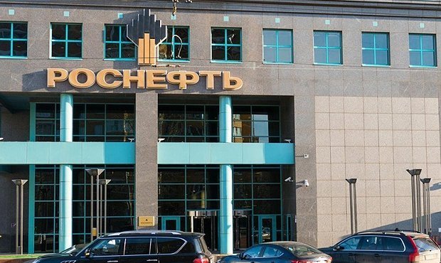 «Роснефть» создала новую компанию взамен попавшей под санкции Rosneft Trading