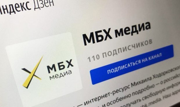 Госдума обвинила независимые СМИ в распространении фейков о голосовании по поправкам