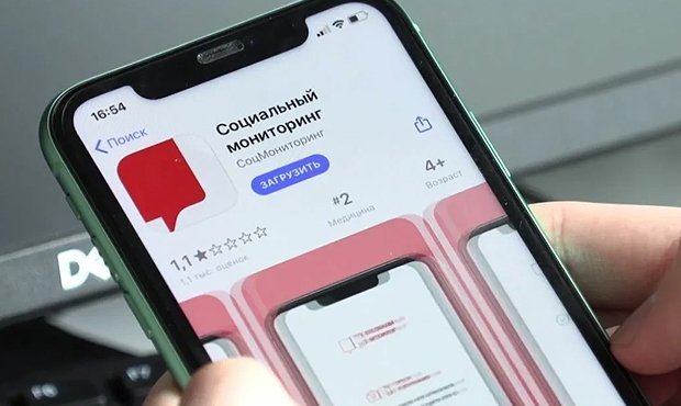 Власти отменили 17 «автоматических» штрафов москвичке за нарушение режима самоизоляции