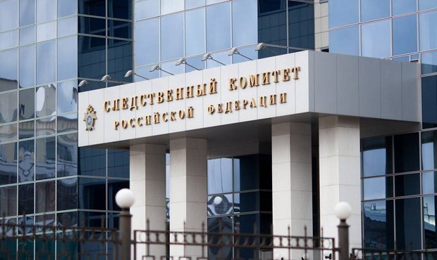 В Следственном комитете появится спецотдел по борьбе с фальсификацией истории